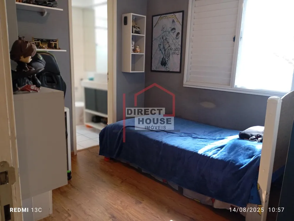 Apartamento, 3 quartos, 128 m² - Foto 2
