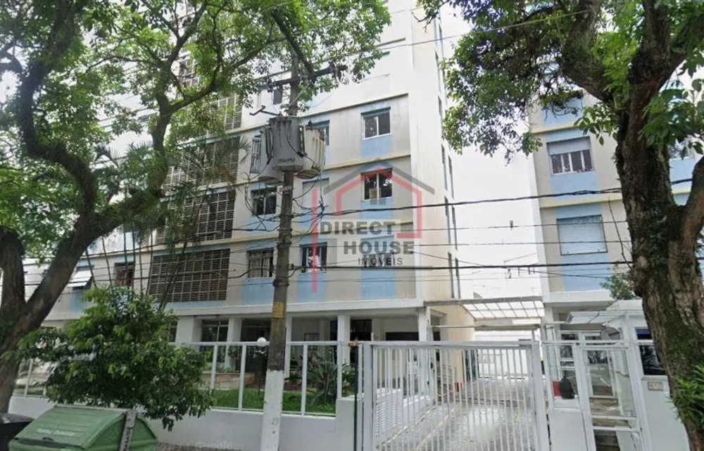 Apartamento, 2 quartos, 74 m² - Foto 1