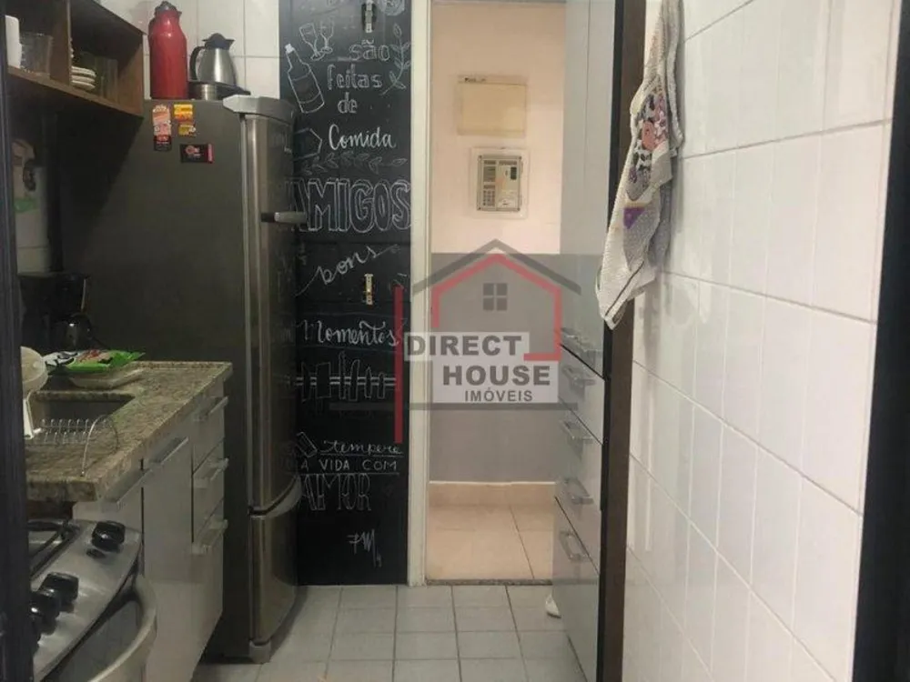 Apartamento, 2 quartos, 58 m² - Foto 11