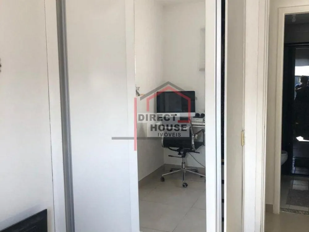 Apartamento, 2 quartos, 58 m² - Foto 14