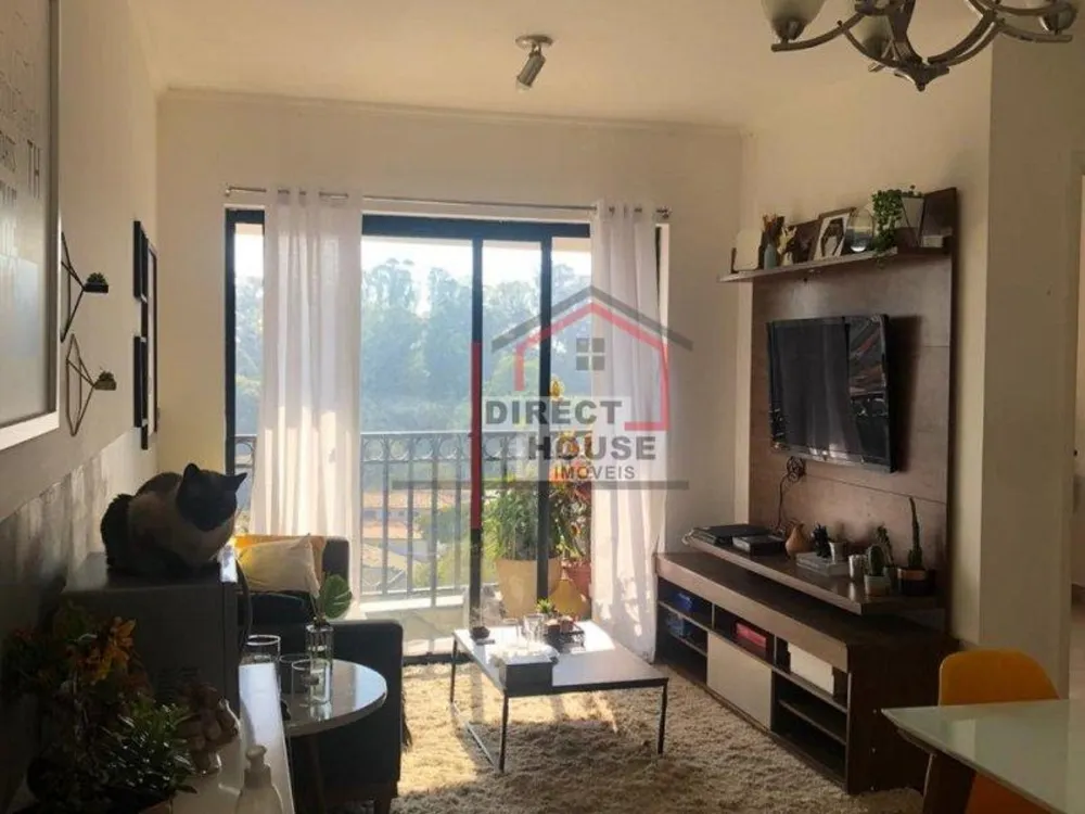 Apartamento, 2 quartos, 58 m² - Foto 1