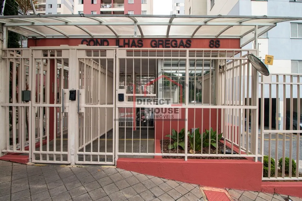 Apartamento, 3 quartos, 62 m² - Foto 11