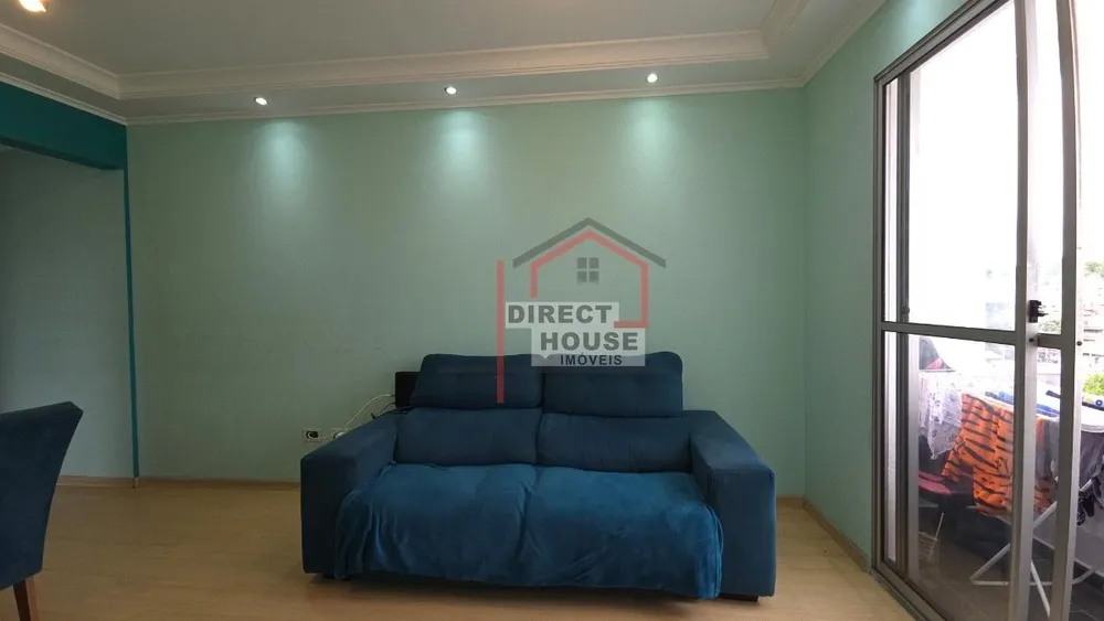 Apartamento, 2 quartos, 45 m² - Foto 4