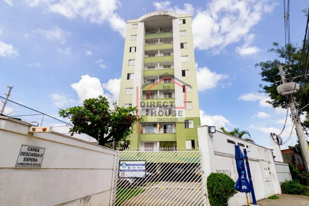 Apartamento, 2 quartos, 45 m² - Foto 14