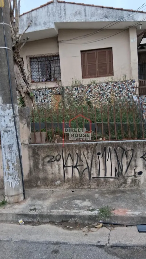 Casa, 3 quartos, 250 m² - Foto 1