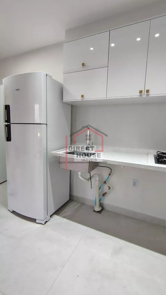 Apartamento, 2 quartos, 37 m² - Foto 1
