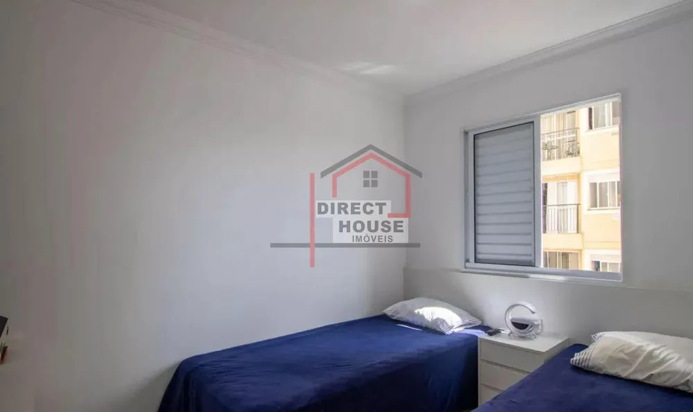 Apartamento, 2 quartos - Foto 7