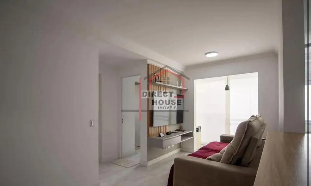 Apartamento, 2 quartos - Foto 1