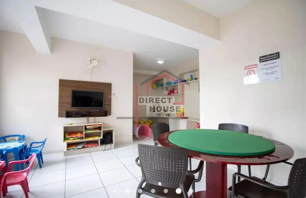 Apartamento, 2 quartos - Foto 3