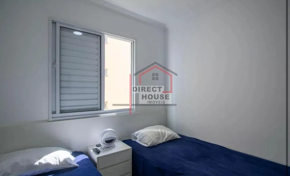 Apartamento, 2 quartos - Foto 10