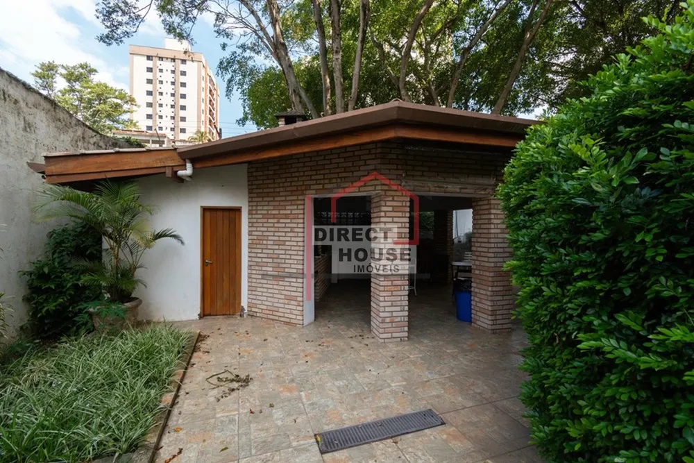Apartamento, 2 quartos, 75 m² - Foto 15