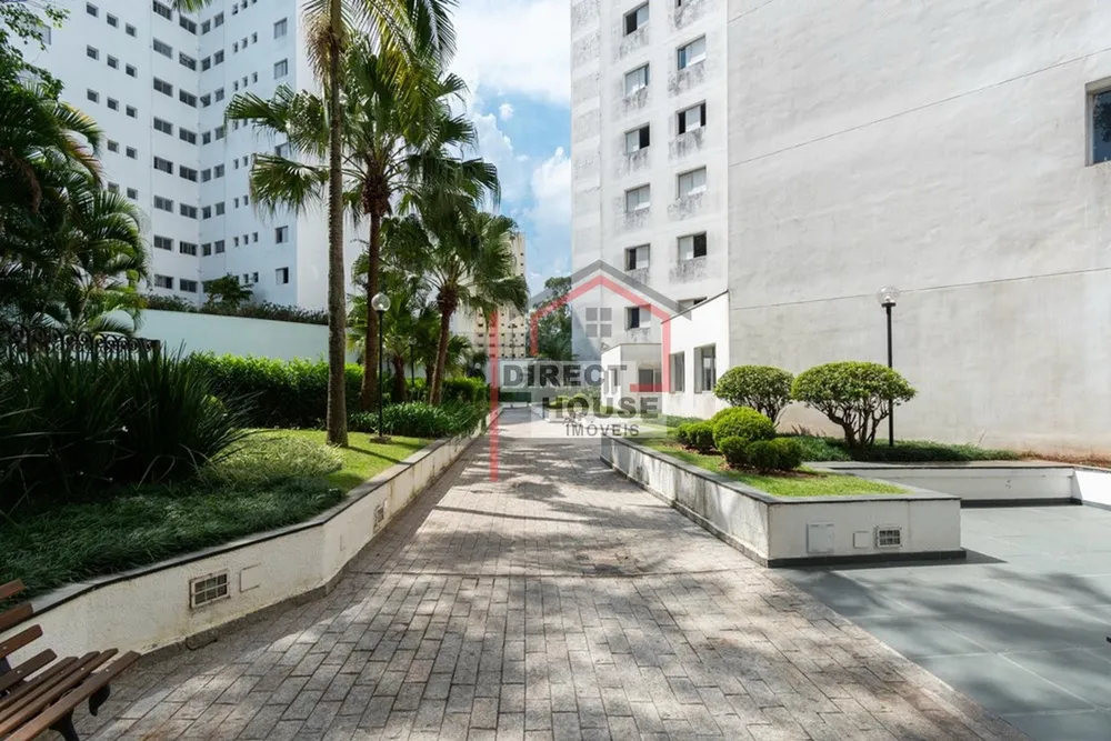 Apartamento, 2 quartos, 75 m² - Foto 13