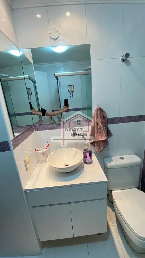 Apartamento, 2 quartos, 70 m² - Foto 13