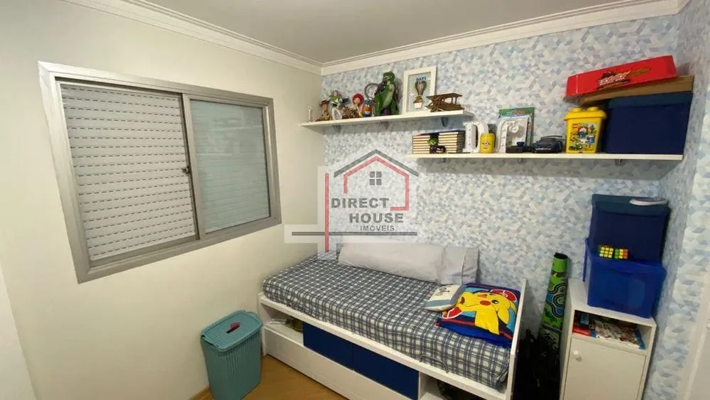 Apartamento, 2 quartos, 70 m² - Foto 8