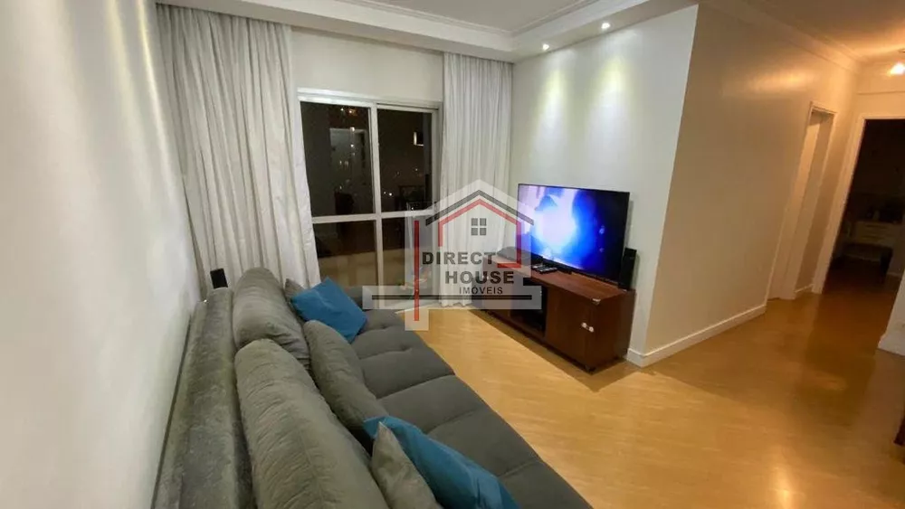 Apartamento, 2 quartos, 70 m² - Foto 8