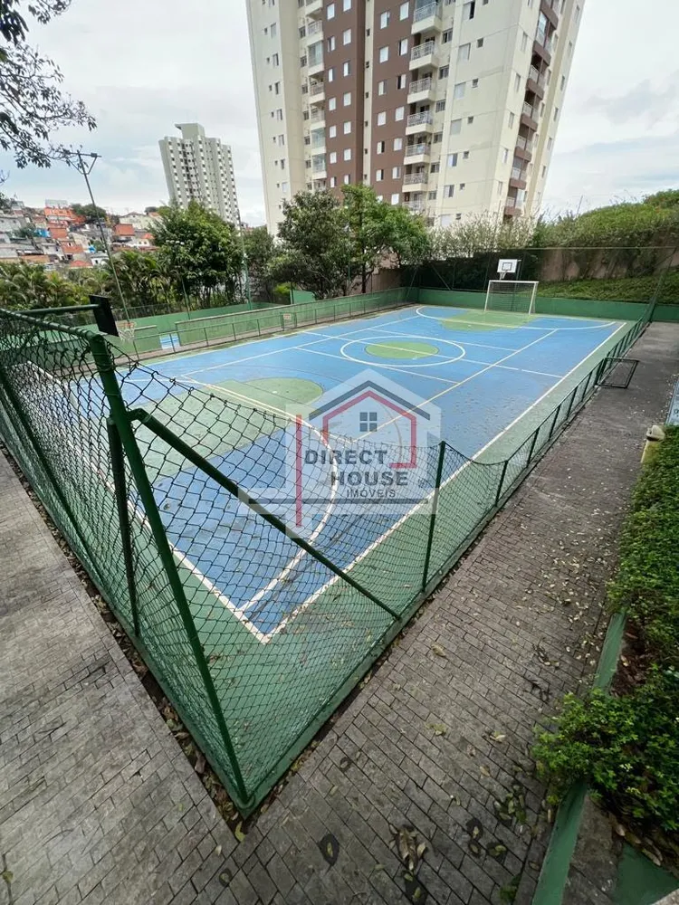 Apartamento, 2 quartos, 70 m² - Foto 15
