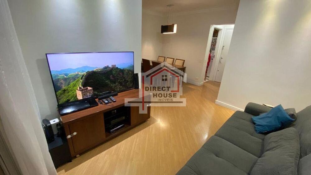Apartamento, 2 quartos, 70 m² - Foto 1