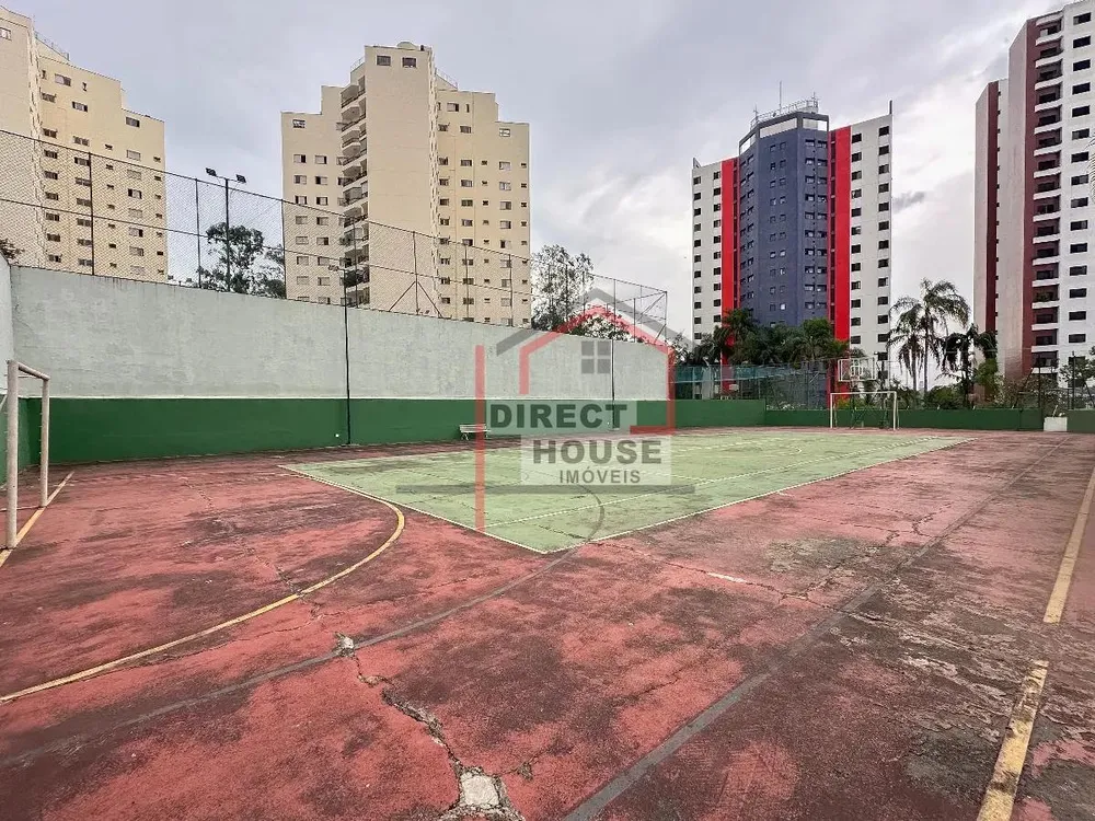 Apartamento, 2 quartos, 75 m² - Foto 15