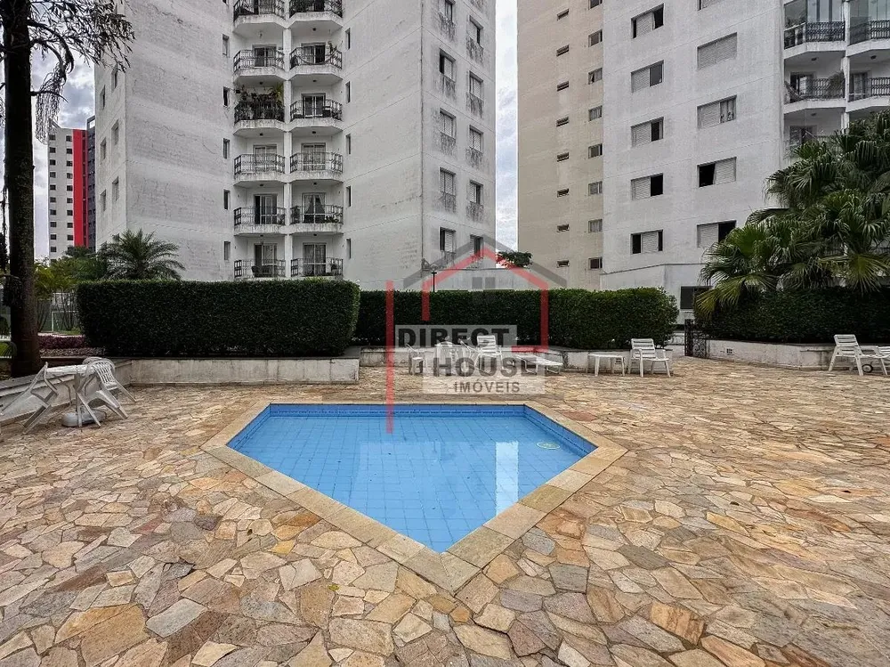 Apartamento, 2 quartos, 75 m² - Foto 14