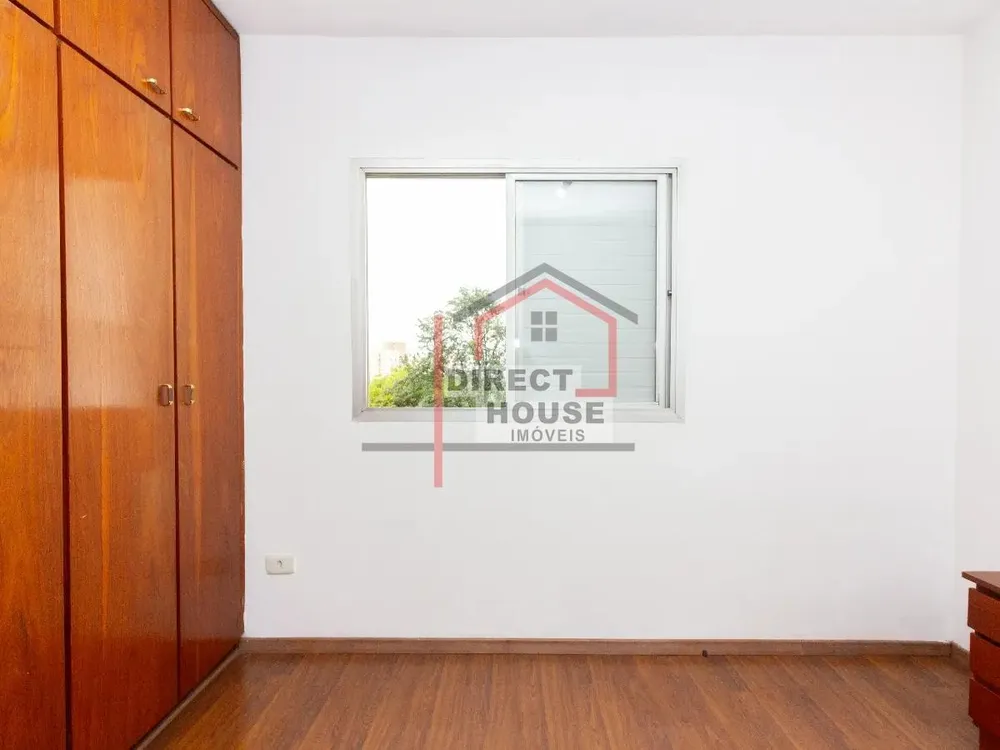 Apartamento, 2 quartos, 75 m² - Foto 4