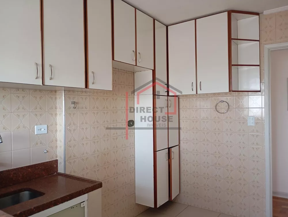 Apartamento, 2 quartos, 56 m² - Foto 1