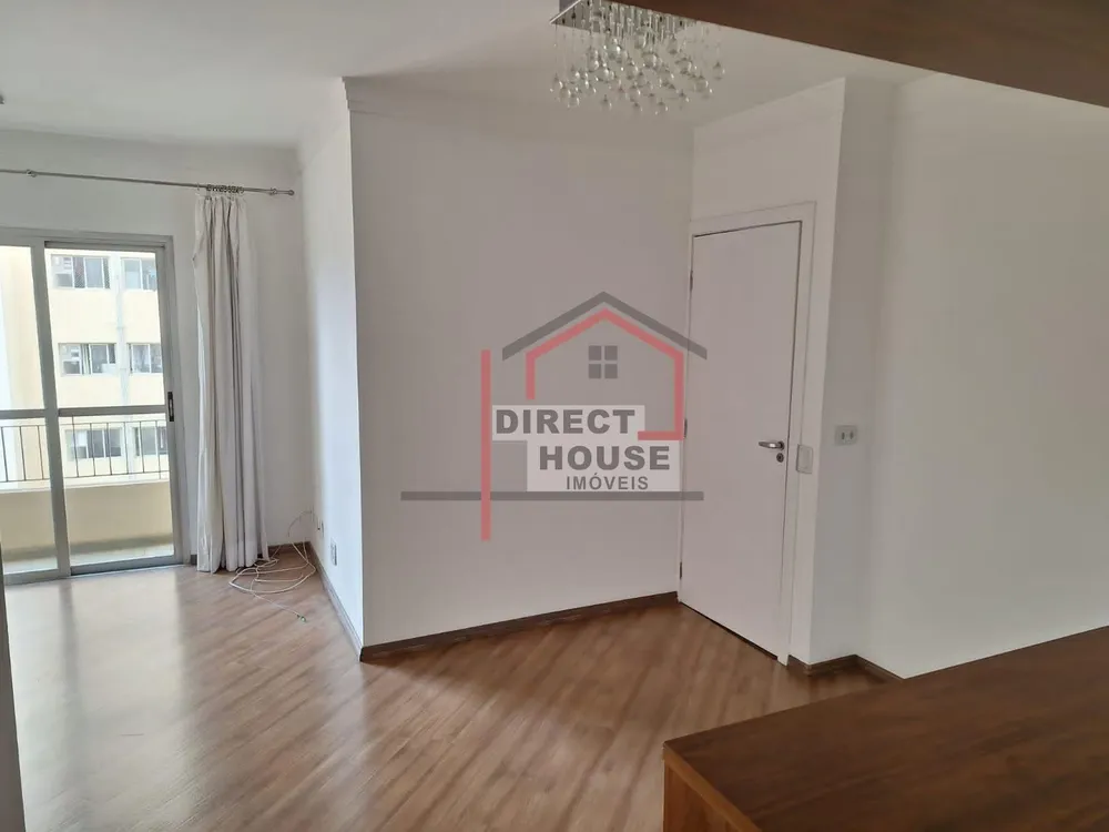 Apartamento, 2 quartos, 69 m² - Foto 1