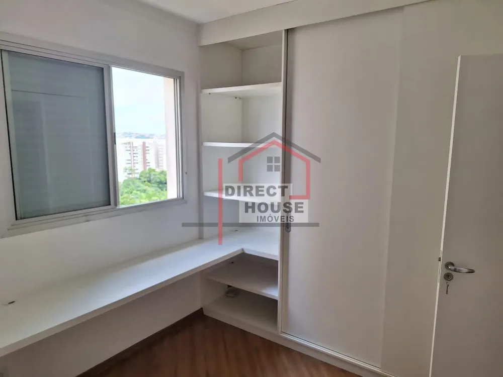 Apartamento, 2 quartos, 69 m² - Foto 2