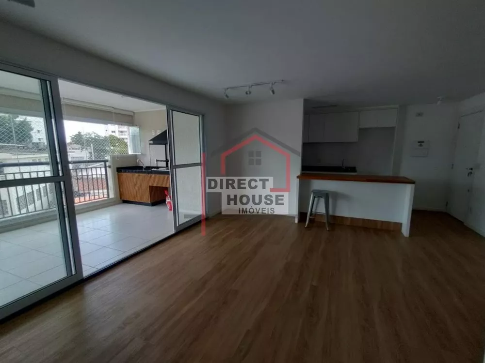 Apartamento, 2 quartos, 86 m² - Foto 1
