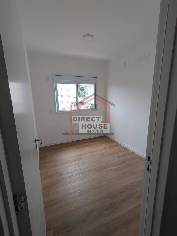 Apartamento, 2 quartos, 86 m² - Foto 8
