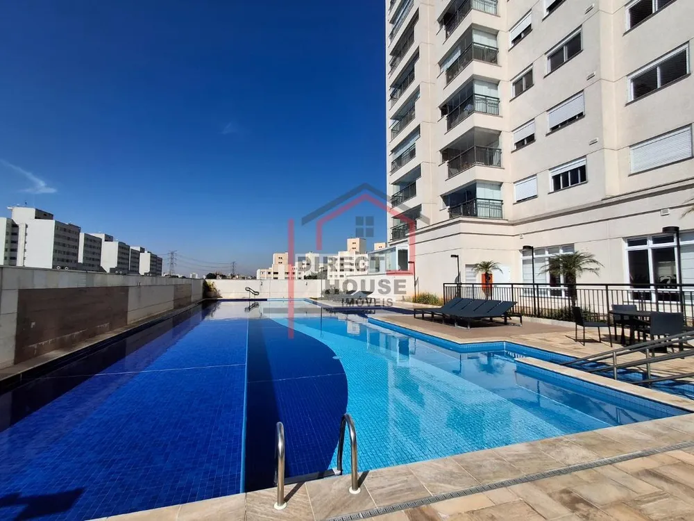 Apartamento, 2 quartos, 86 m² - Foto 15