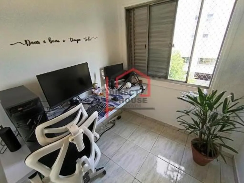 Apartamento, 4 quartos, 90 m² - Foto 7