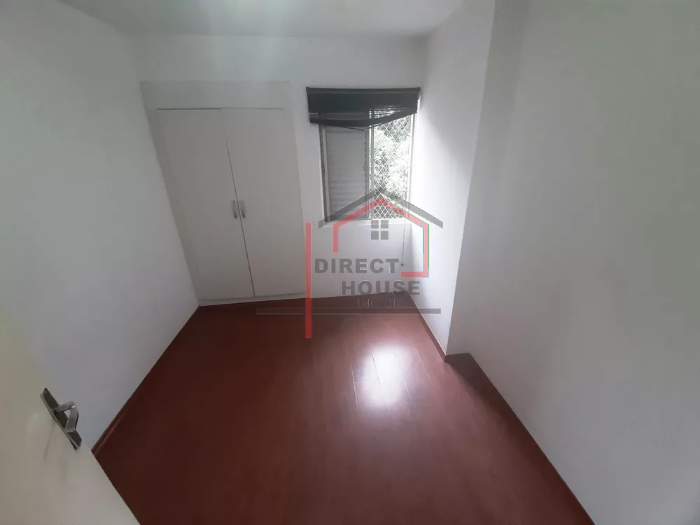 Apartamento, 2 quartos, 64 m² - Foto 1