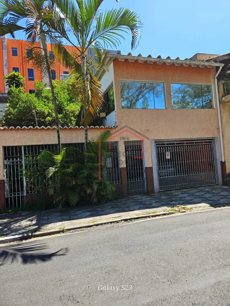 Casa, 3 quartos, 229 m² - Foto 1