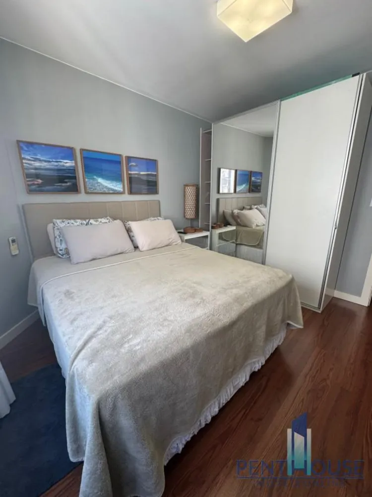 Apartamento, 2 quartos, 89 m² - Foto 1
