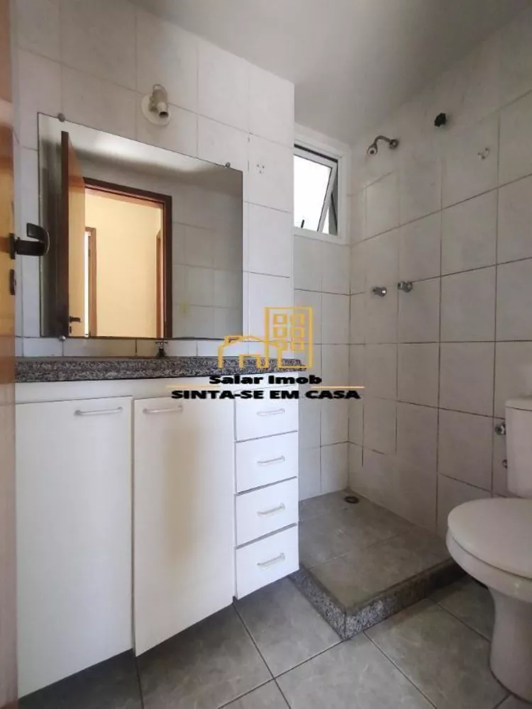 Apartamento, 2 quartos, 78 m² - Foto 2