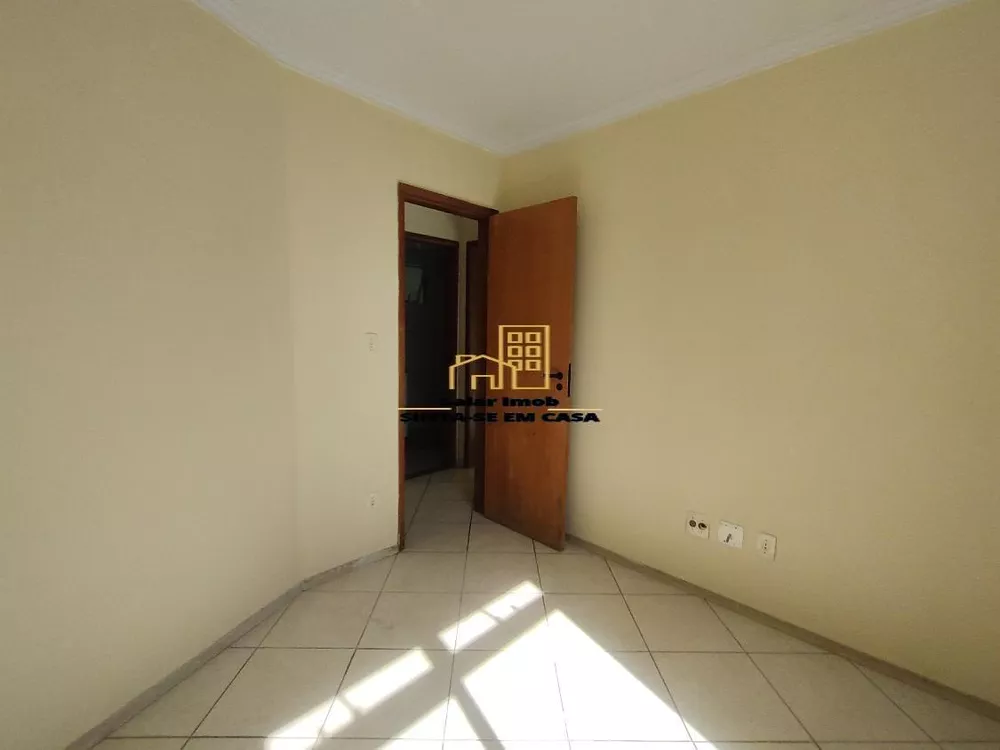 Apartamento, 2 quartos, 78 m² - Foto 22