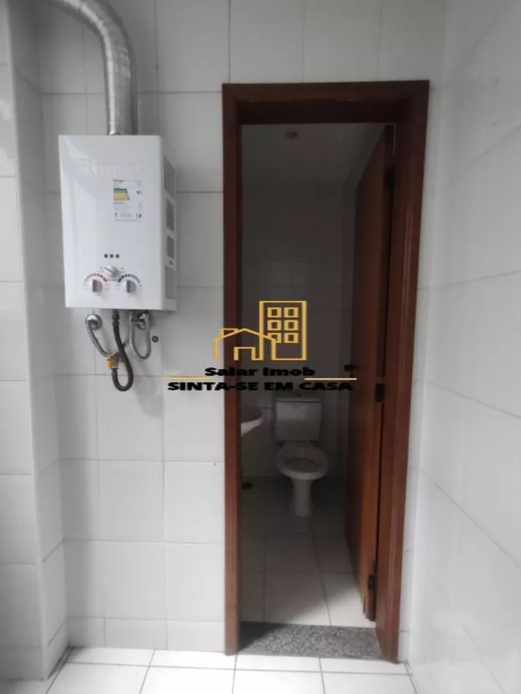 Apartamento, 2 quartos, 78 m² - Foto 24