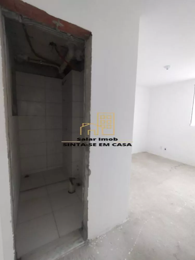 Apartamento, 2 quartos, 59 m² - Foto 44