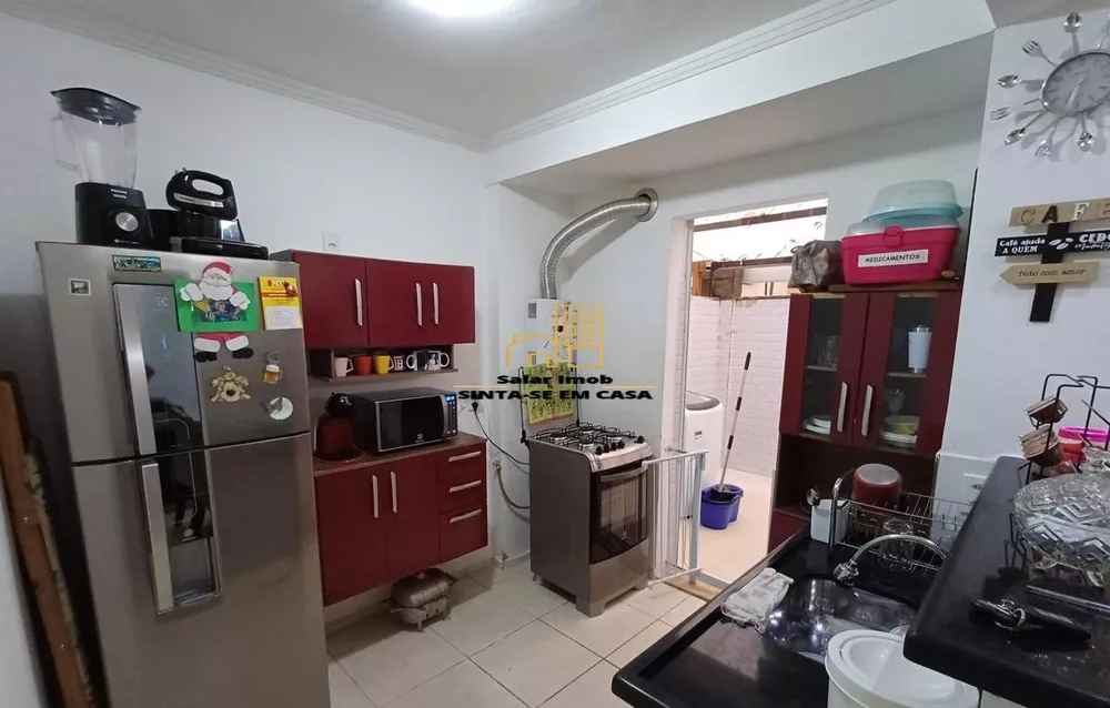 Apartamento, 2 quartos, 88 m² - Foto 1