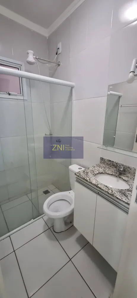 Apartamento, 2 quartos, 63 m² - Foto 1