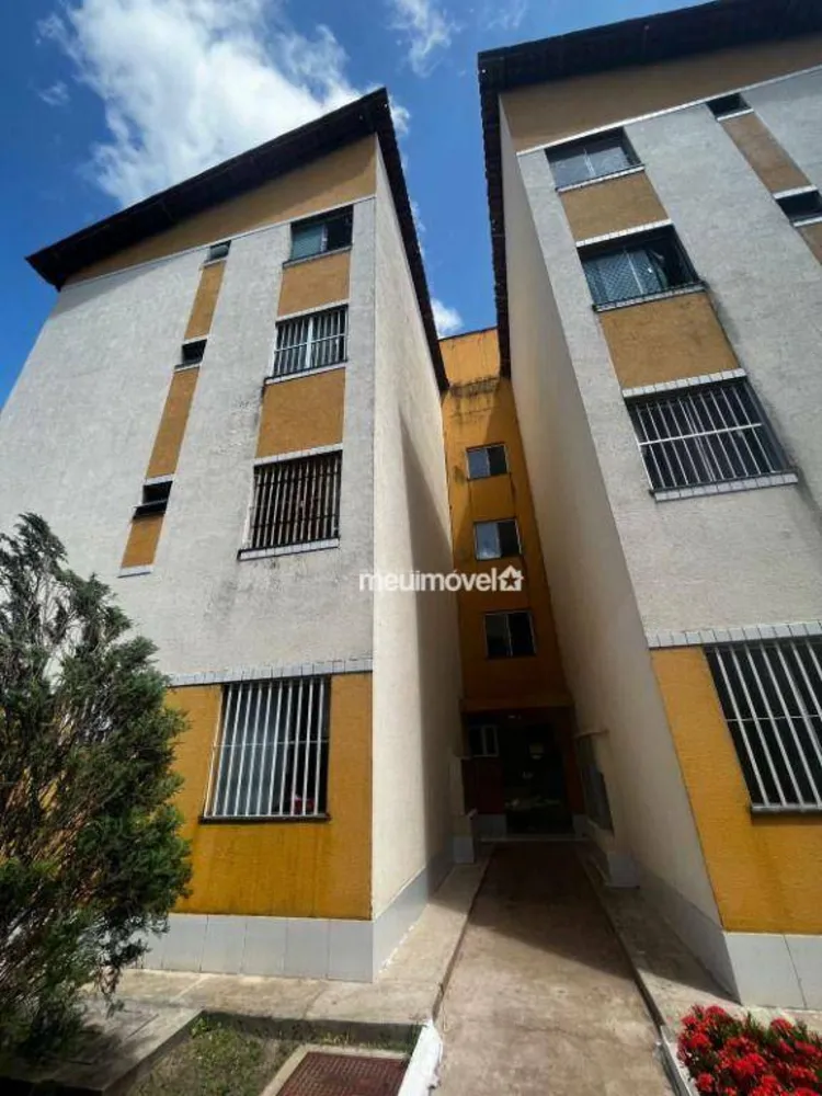Apartamento, 2 quartos, 45 m² - Foto 2