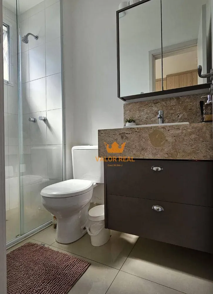 Apartamento, 3 quartos, 83 m² - Foto 14