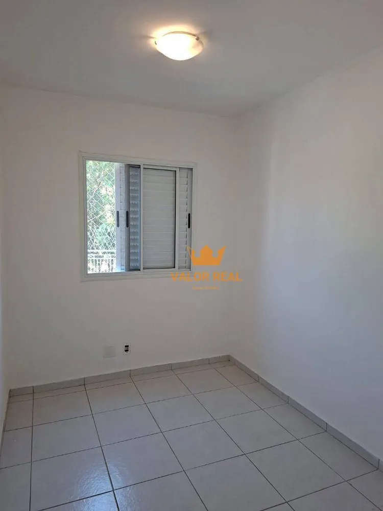 Apartamento, 3 quartos, 71 m² - Foto 3