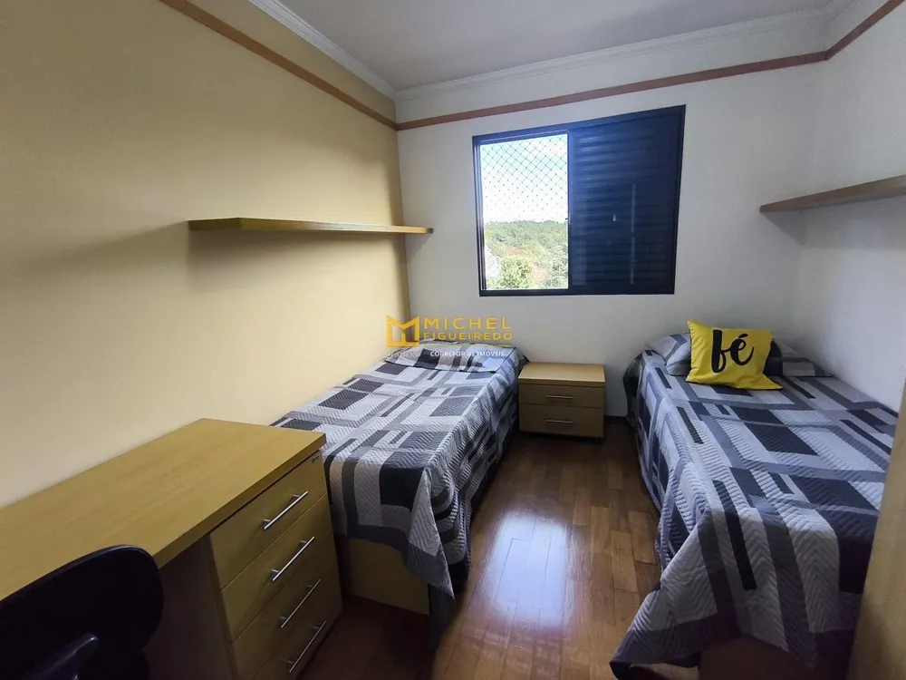 Apartamento, 2 quartos, 60 m² - Foto 2