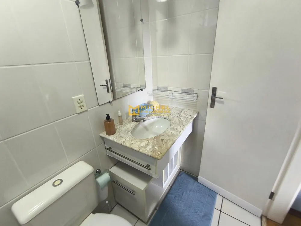 Apartamento, 2 quartos, 60 m² - Foto 17