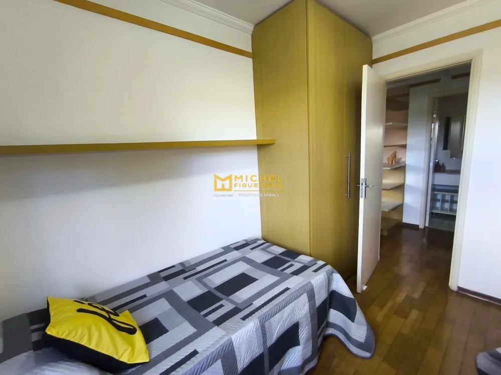 Apartamento, 2 quartos, 60 m² - Foto 12