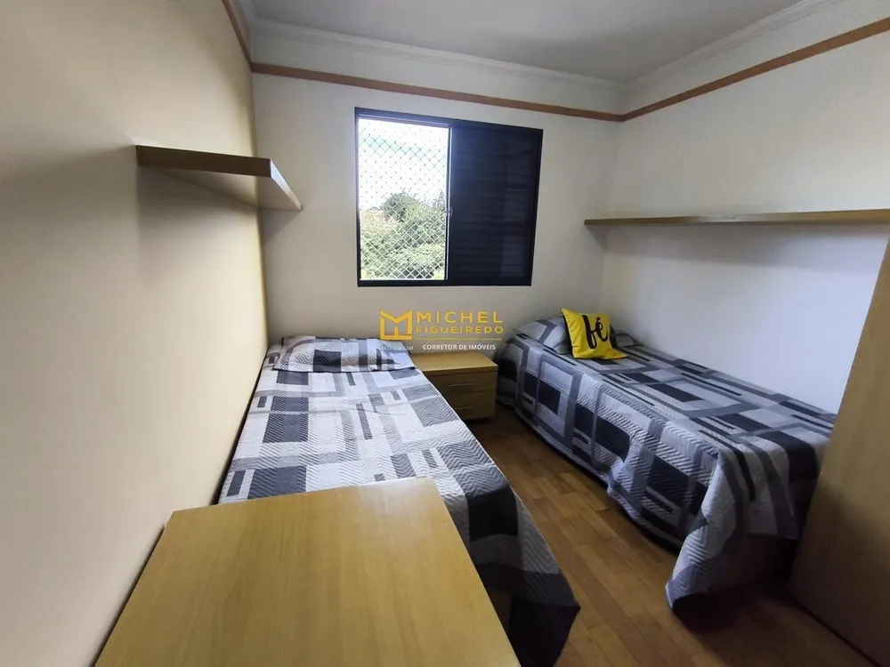 Apartamento, 2 quartos, 60 m² - Foto 10