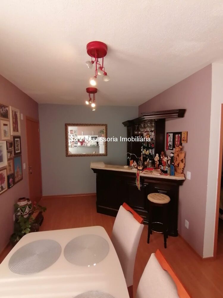 Apartamento, 2 quartos, 42 m² - Foto 1