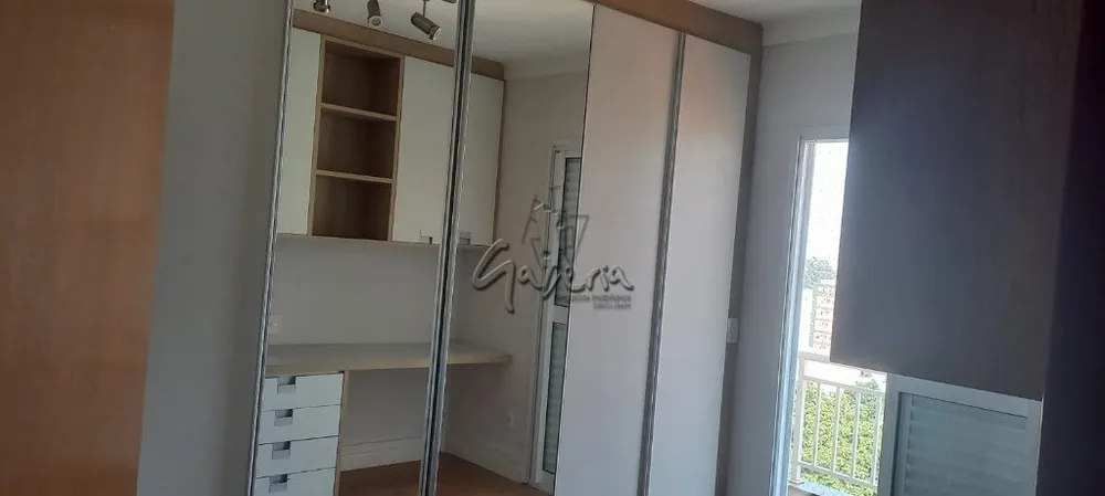 Cobertura, 4 quartos, 174 m² - Foto 14