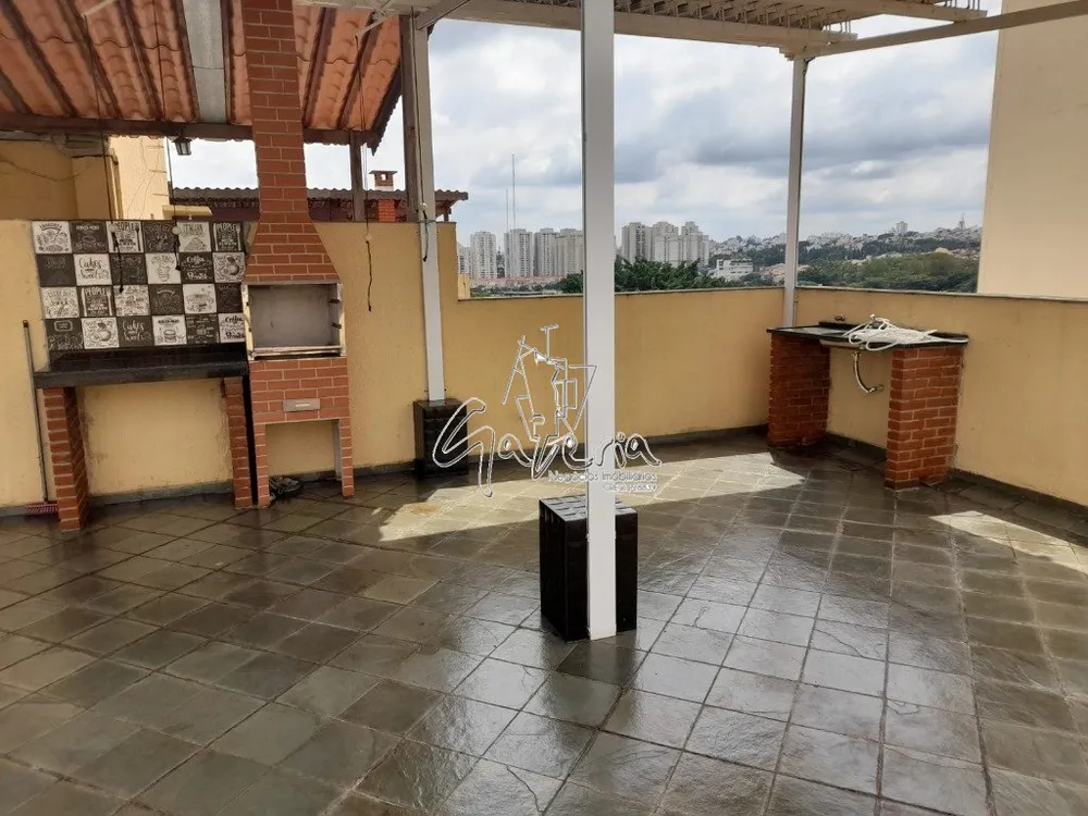 Apartamento, 2 quartos, 131 m² - Foto 13